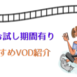 オンラインゲームでよく使われる用語70選 ネトゲ歴8年が厳選 ぱなだブログ