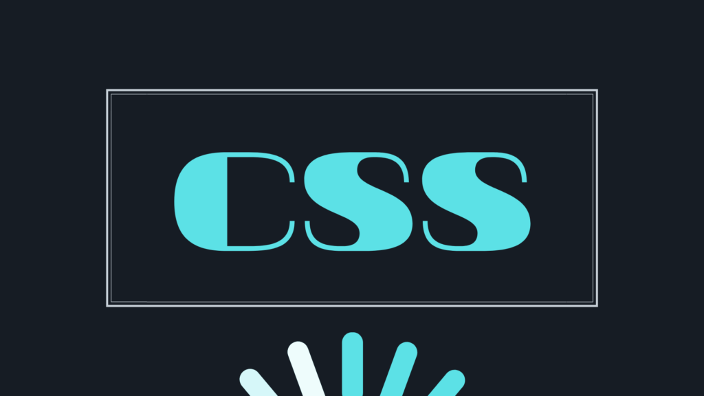 CSSとは