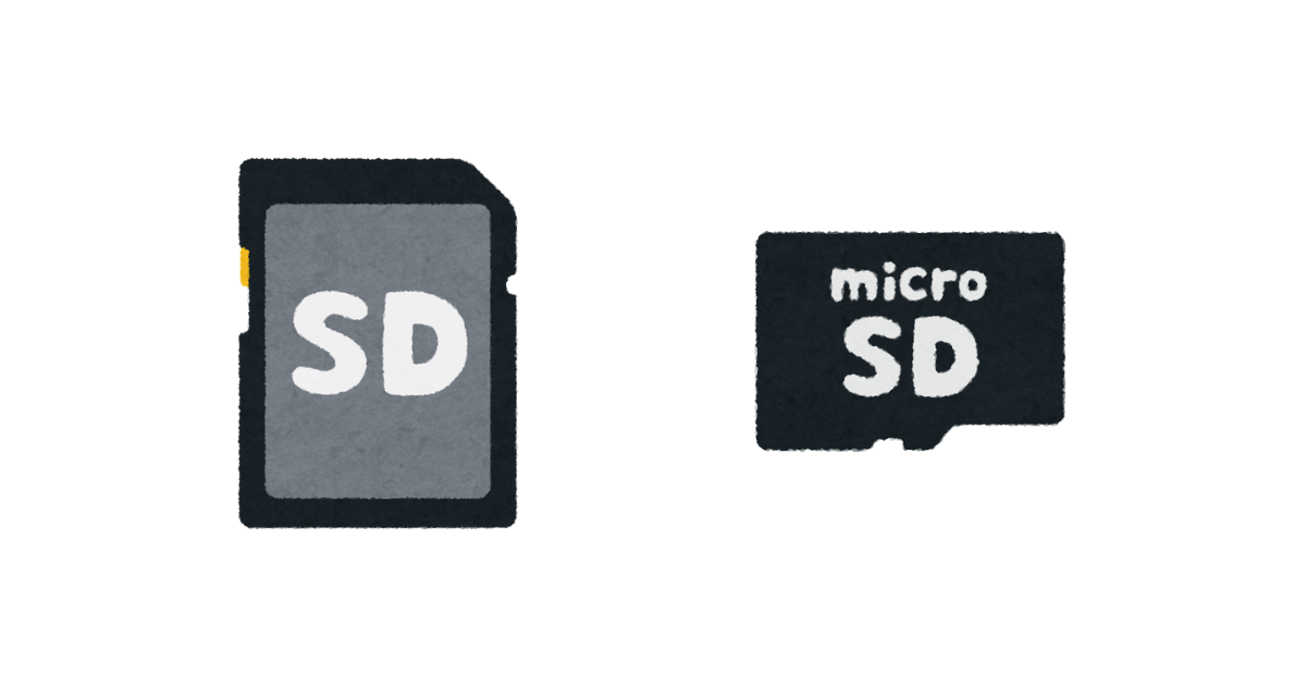 SD、microSD、SDHC、SDXCの違いとは？SDカードの規格と注意点 | ぱなだブログ